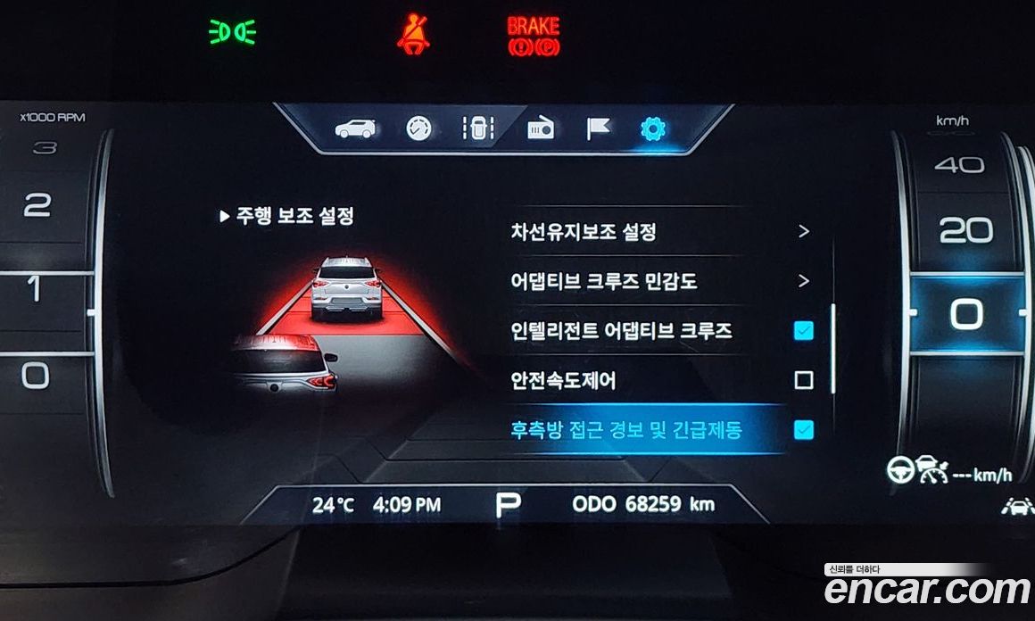 SsangYong Korando Gasoline 1.5 2WD C5
