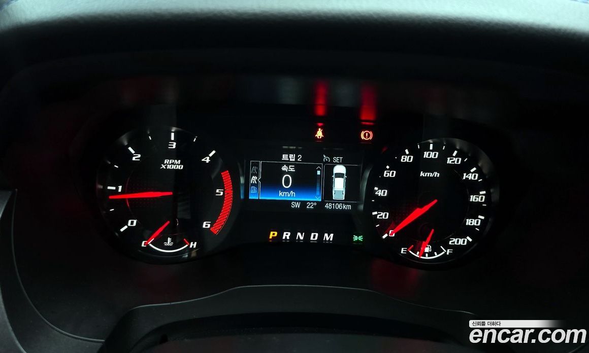 Ford Ranger 2.0