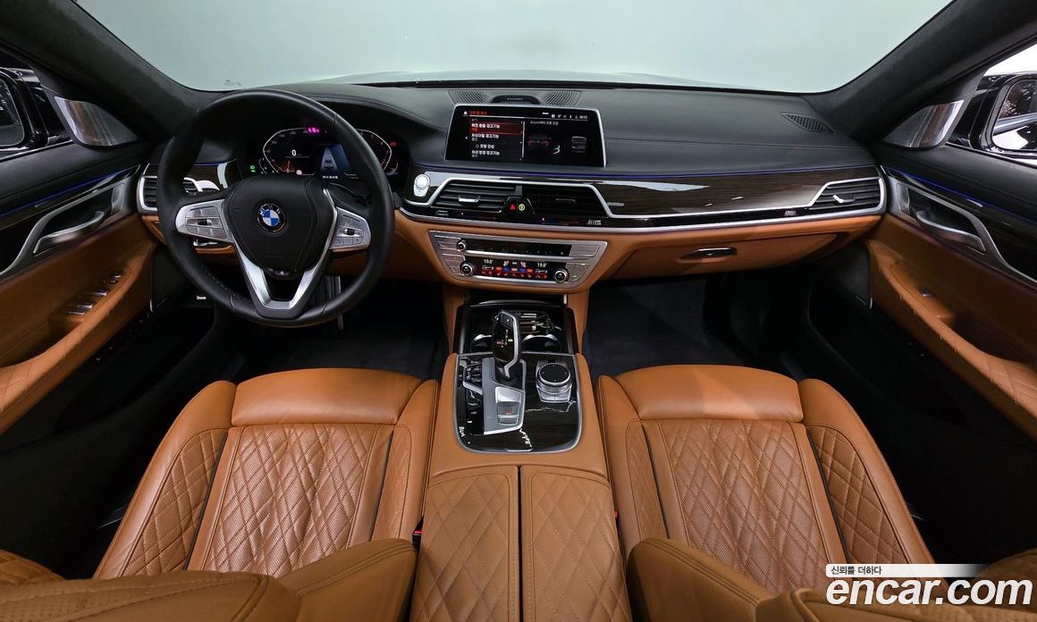 BMW 7-Series 740Li xDrive Design Pure Excellence