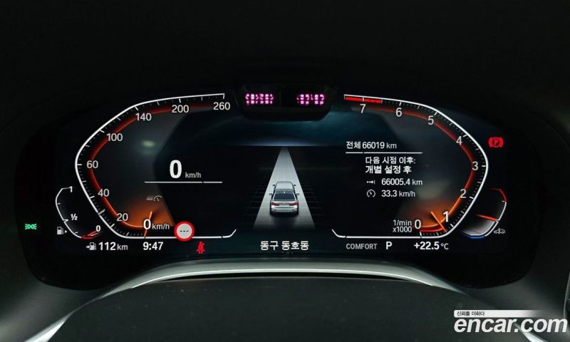 BMW 7-Series 740Li xDrive Design Pure Excellence
