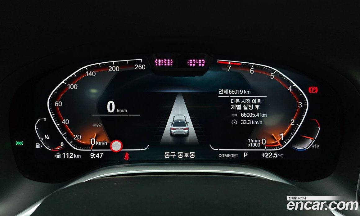 BMW 7-Series 740Li xDrive Design Pure Excellence