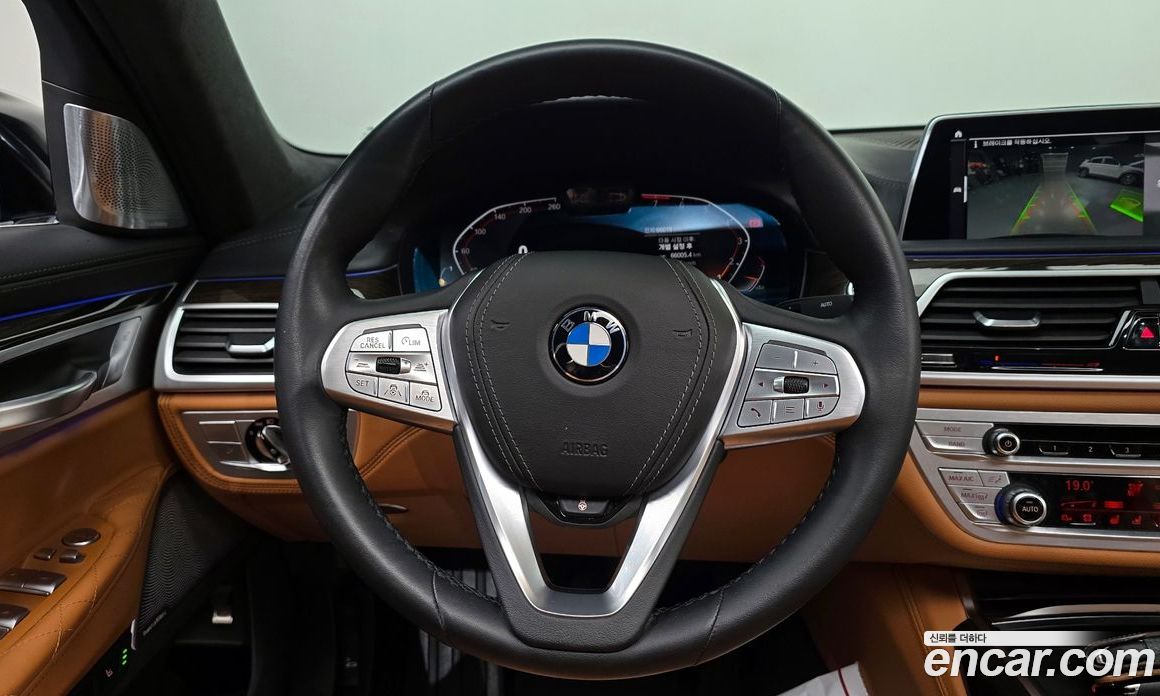 BMW 7-Series 740Li xDrive Design Pure Excellence