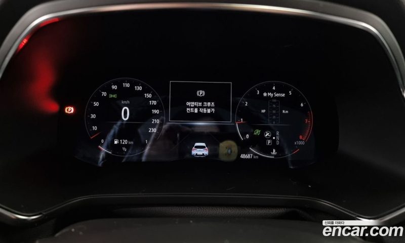 Renault Korea Captur 1.3 TCe Edition Paris