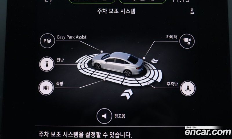 Renault Korea SM6 1.8 TCe Premiere