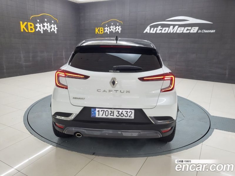 Renault Korea Captur 1.3 TCe Edition Paris