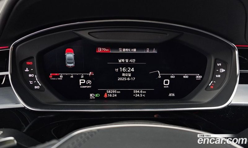 Audi A8 55 TFSI Quattro LWB