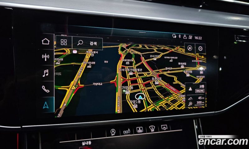 Audi A8 55 TFSI Quattro LWB