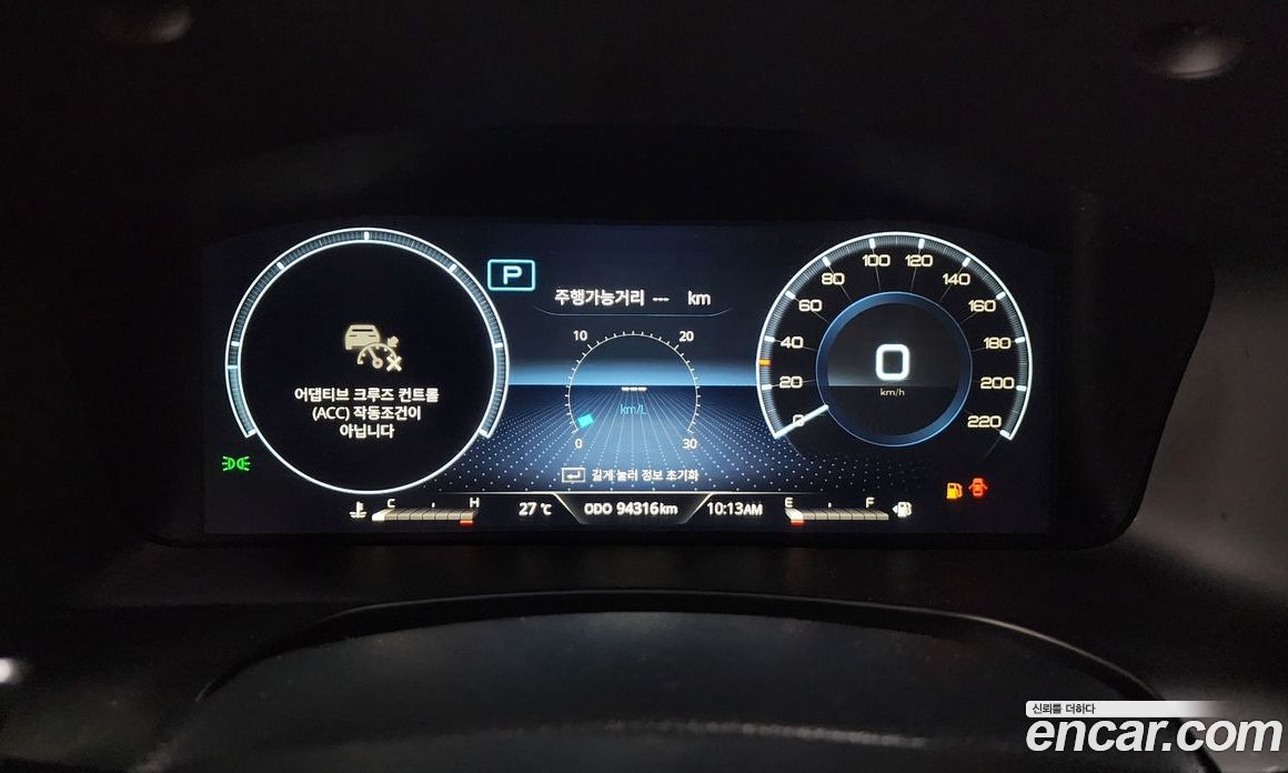 SsangYong Rexton Diesel 2.2 4WD