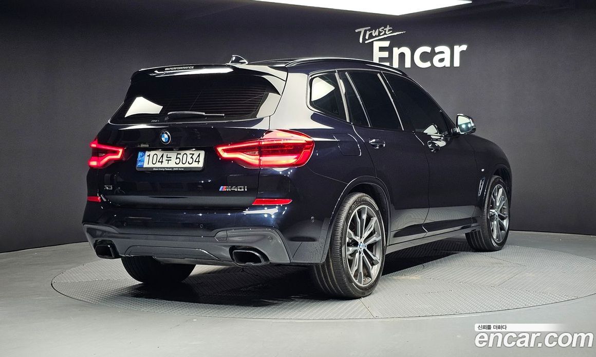 BMW X3 xDrive M40i Online Exclusive Edition