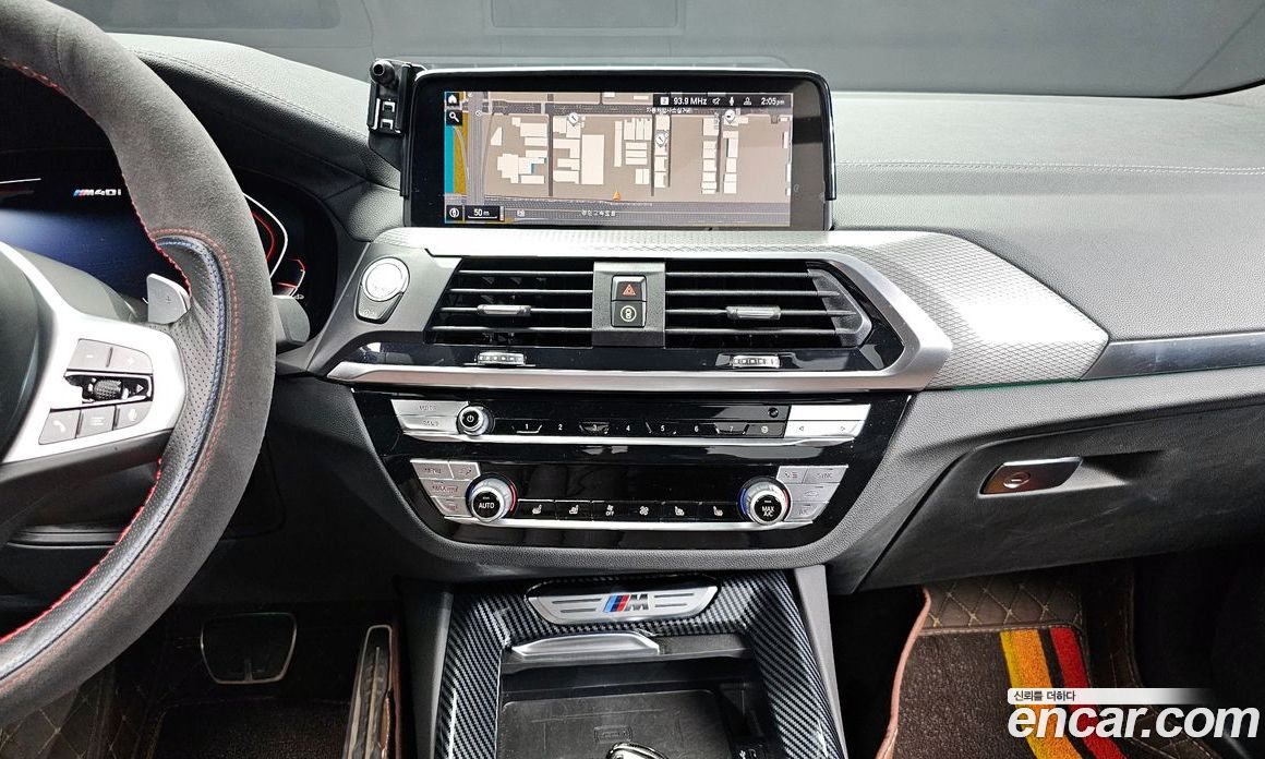 BMW X3 xDrive M40i Online Exclusive Edition