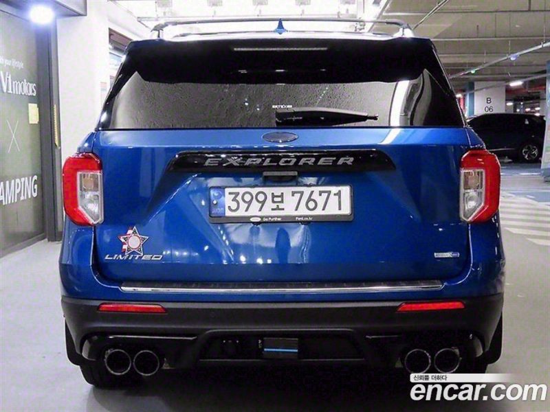 Ford Explorer 2.3 LimIted 4WD