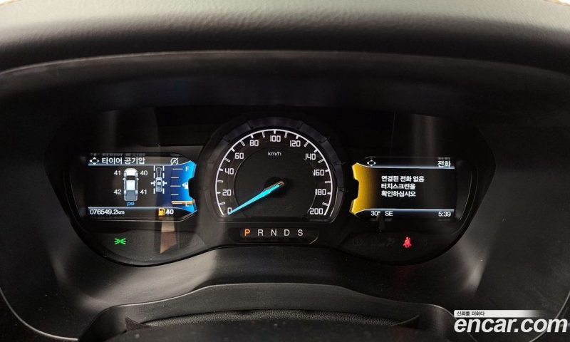 Ford Ranger 2.0