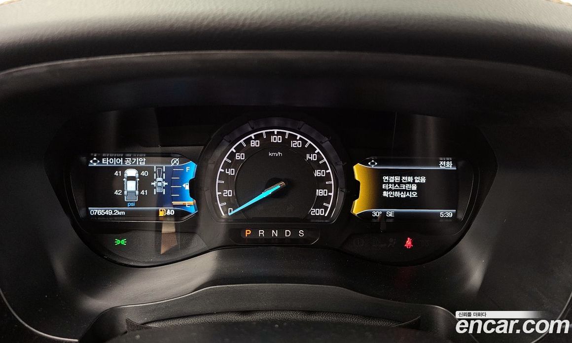 Ford Ranger 2.0