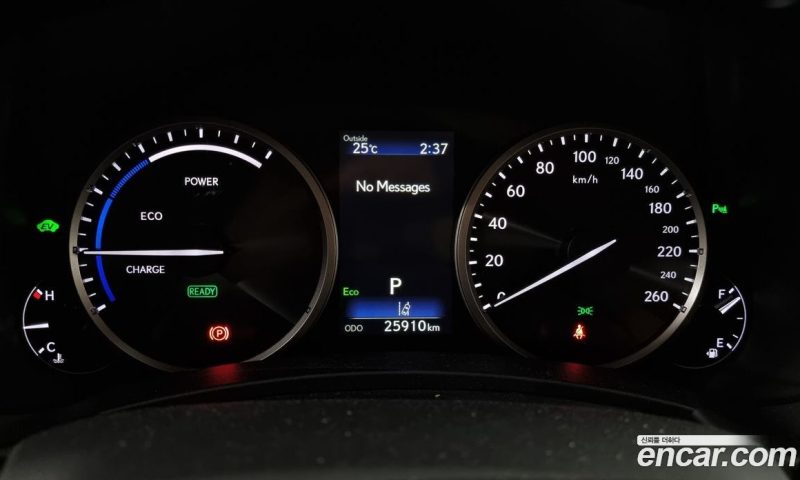 Lexus NX Executive