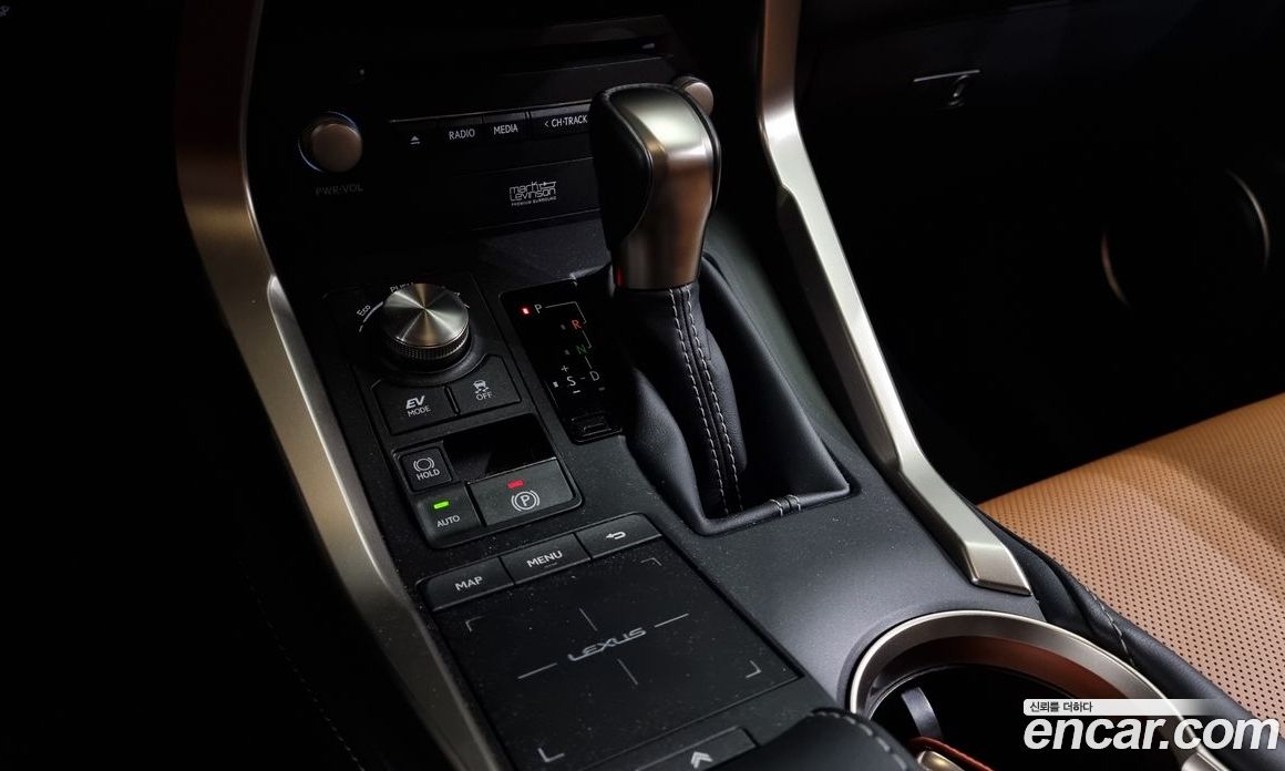 Lexus NX Executive
