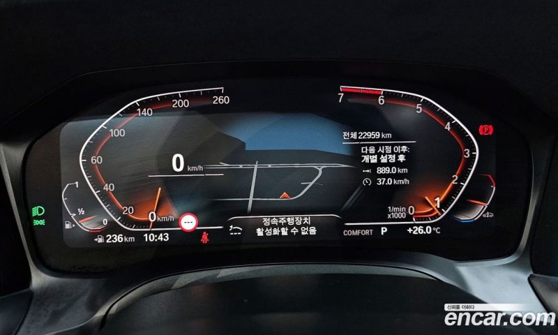 BMW 4-Series i420 M Sports GranCoupe