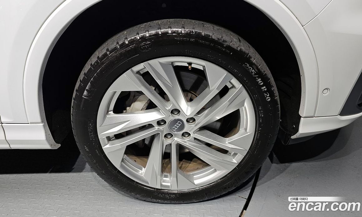 Audi Q7 45 TDI Quattro Premium