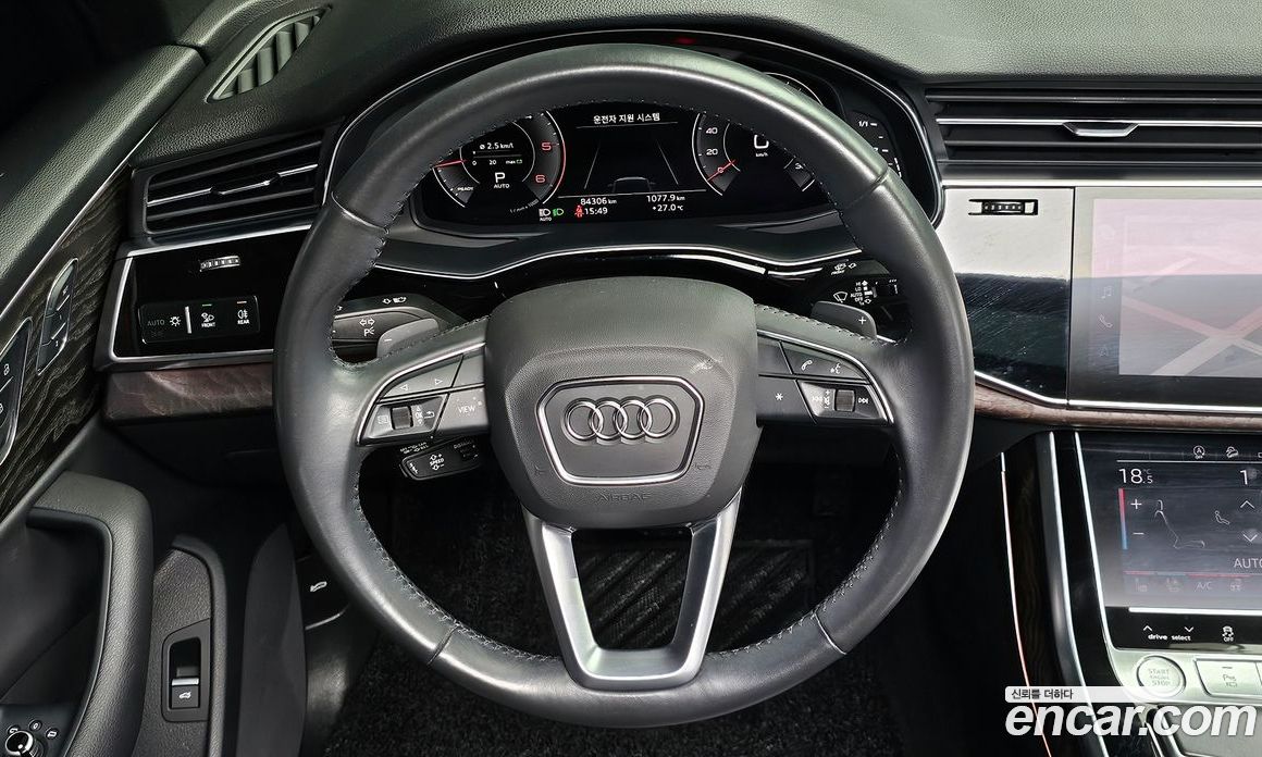 Audi Q7 45 TDI Quattro Premium
