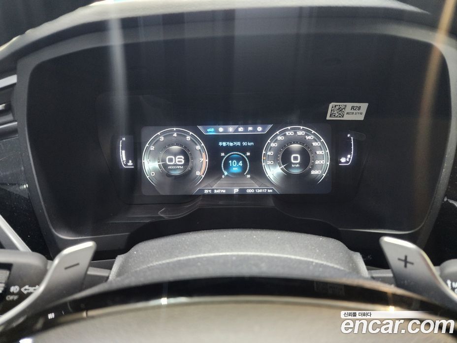 SsangYong Korando Gasoline 1.5 2WD C5