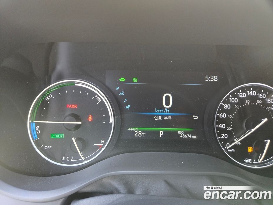 Toyota Sienna 2.5 Hybrid AWD