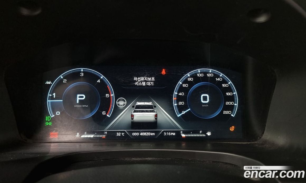 SsangYong Rexton Diesel 2.2 4WD