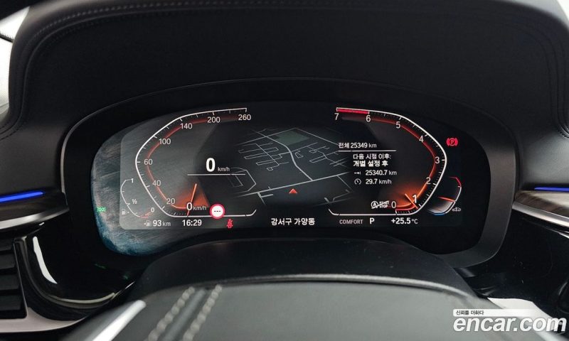 BMW 5-Series i520 Luxury