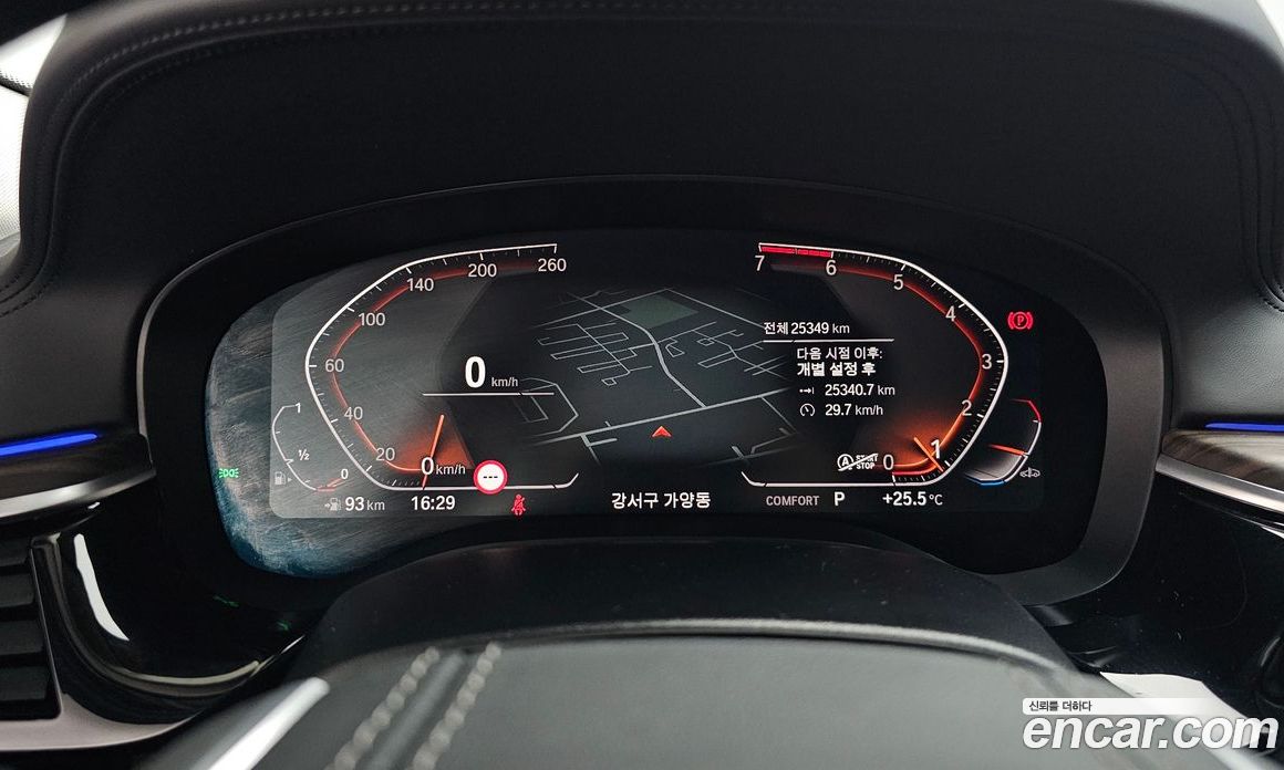 BMW 5-Series i520 Luxury