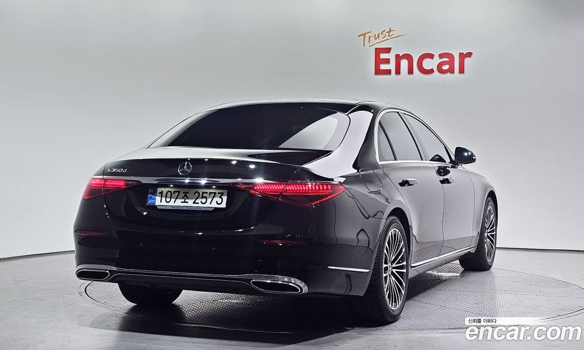 Mercedes Benz S-Class S350 D