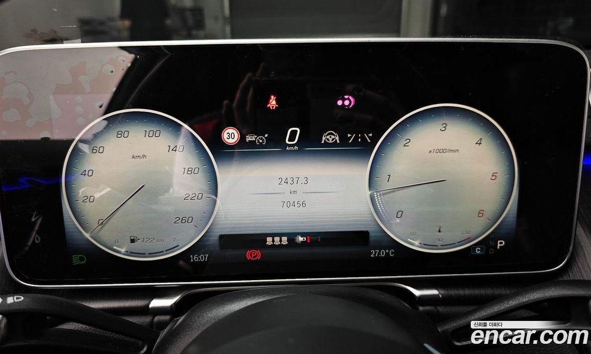 Mercedes Benz S-Class S350 D