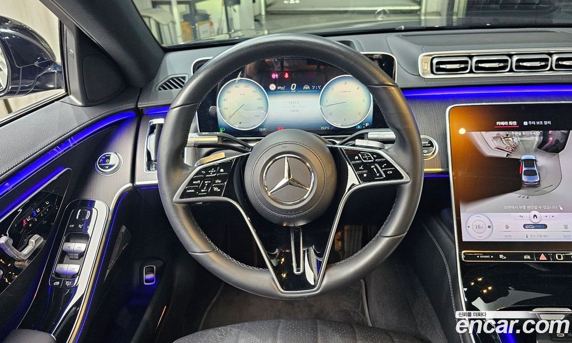 Mercedes Benz S-Class S350 D