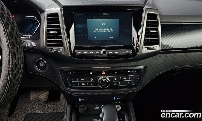SsangYong Rexton Diesel 2.2 4WD