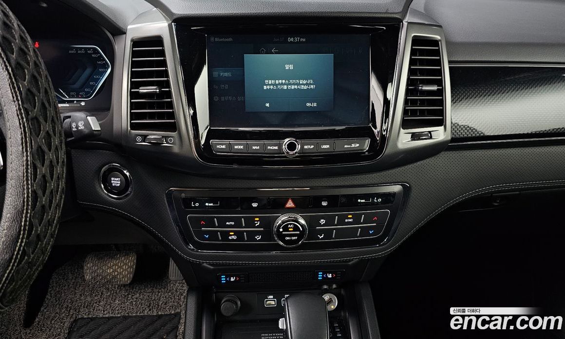 SsangYong Rexton Diesel 2.2 4WD