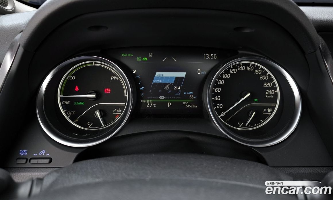 Toyota Camry 2.5 XLE Hybrid