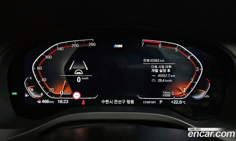 BMW X3 xDrive i20 M Sport