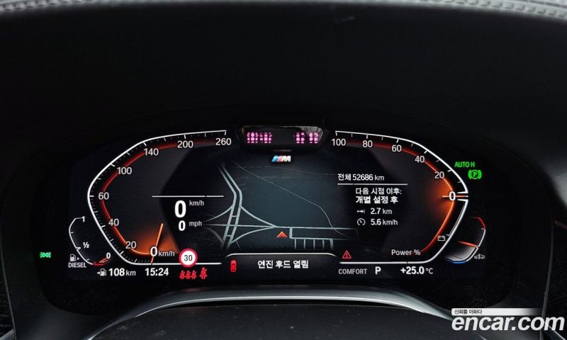 BMW 7-Series 730Ld xDrive M Sport