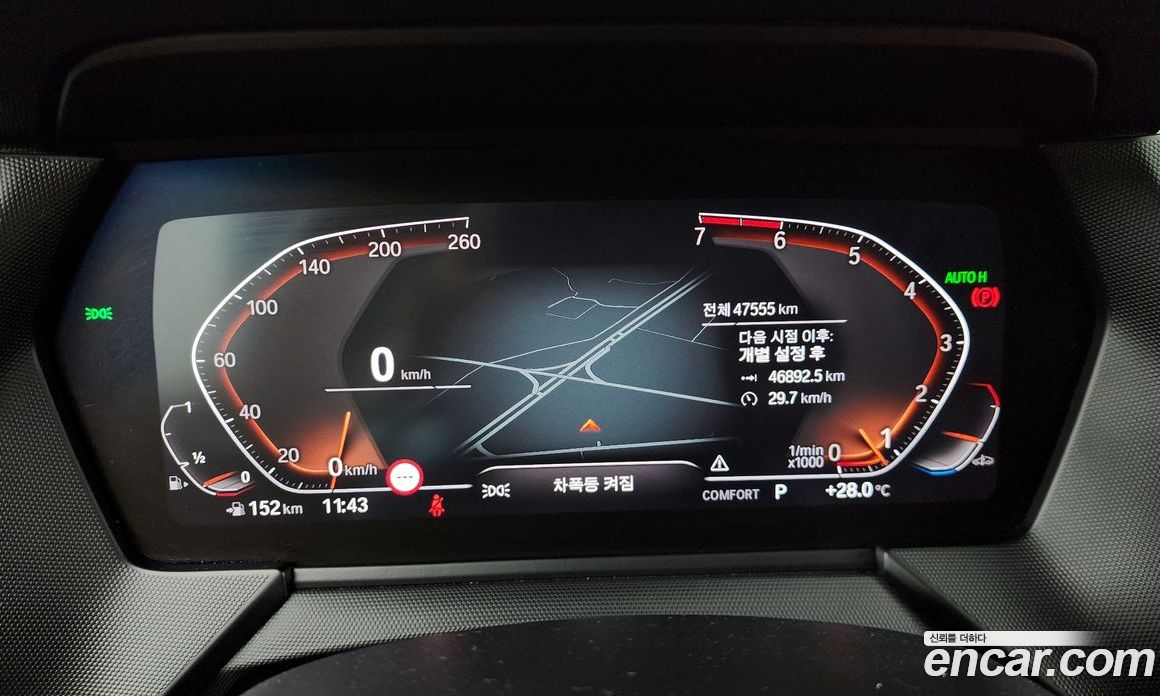 BMW 1-Series i120 M Sports