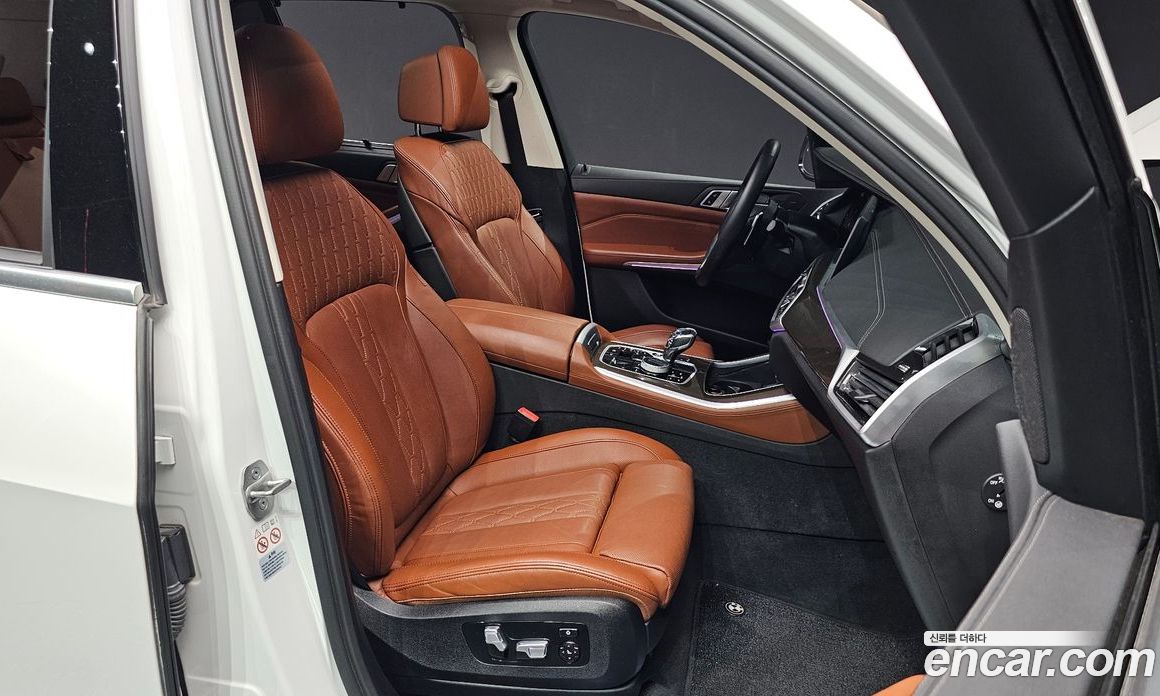 BMW X5 xDrive 30D xLine