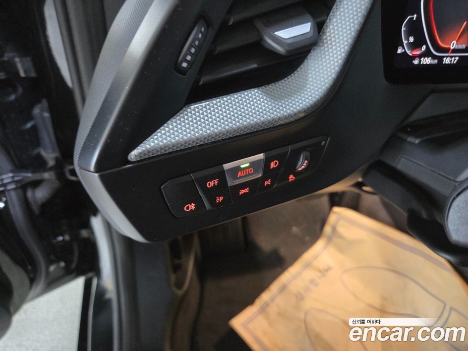 BMW 1-Series i120 Advantage