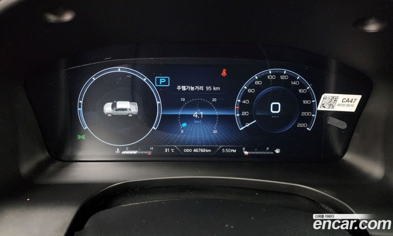 SsangYong Rexton Diesel 2.2 4WD