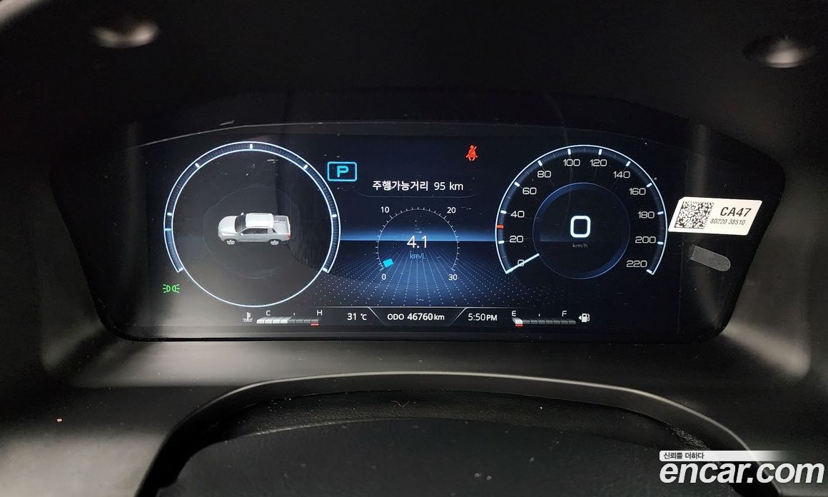 SsangYong Rexton Diesel 2.2 4WD