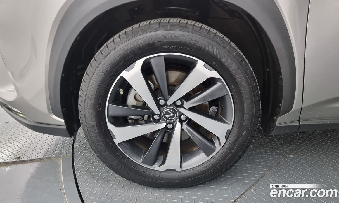 Lexus NX Supreme