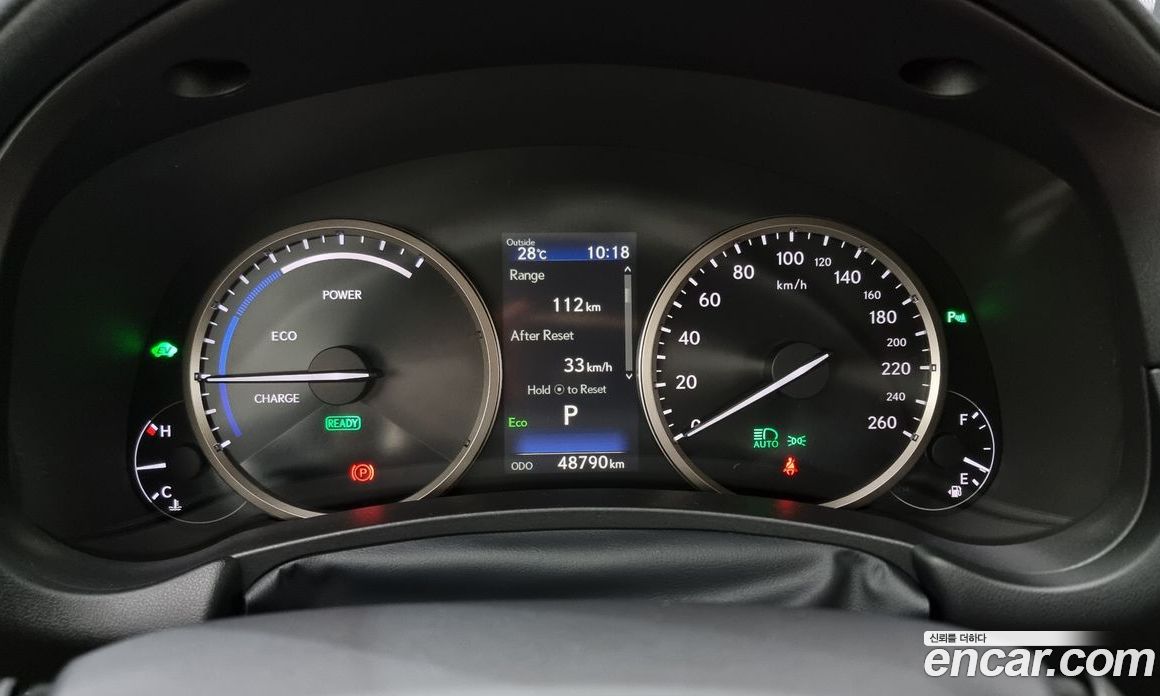 Lexus NX Supreme