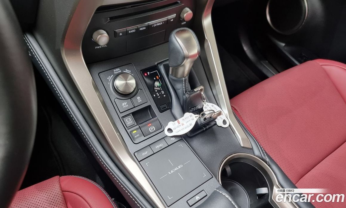 Lexus NX Supreme