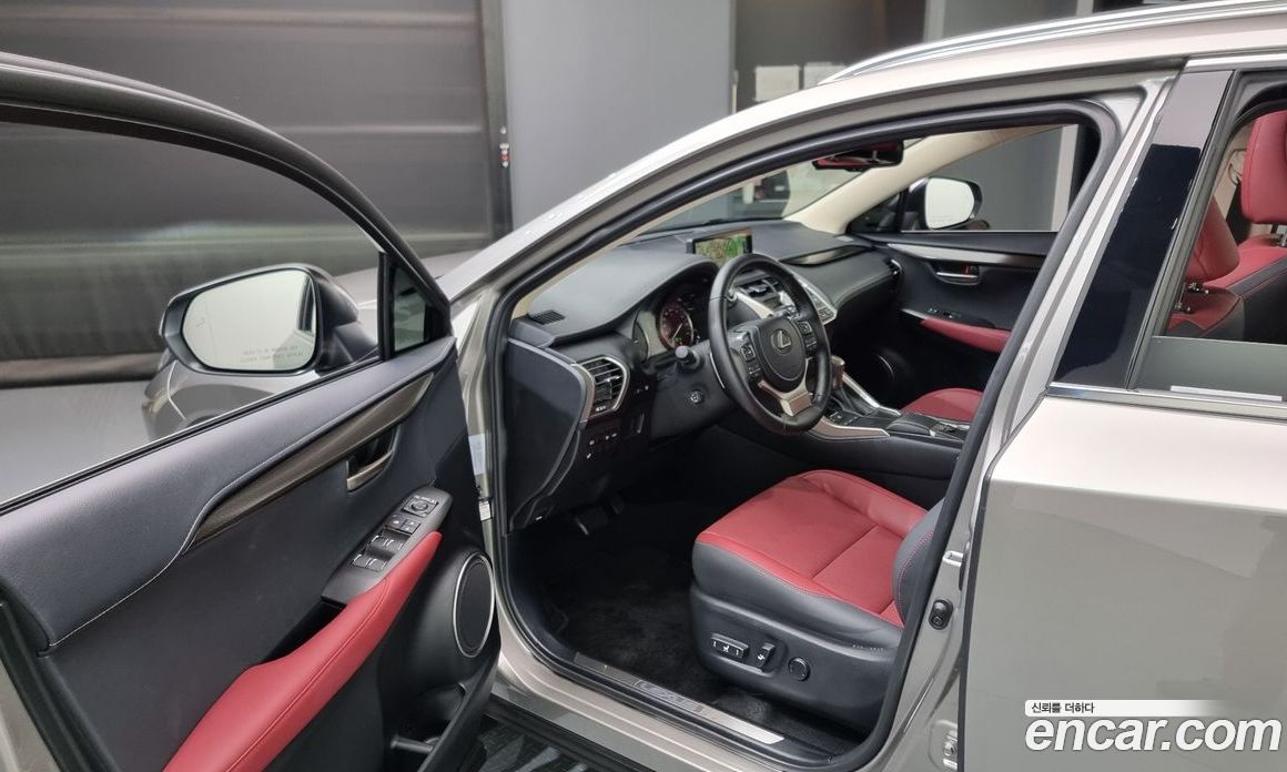 Lexus NX Supreme