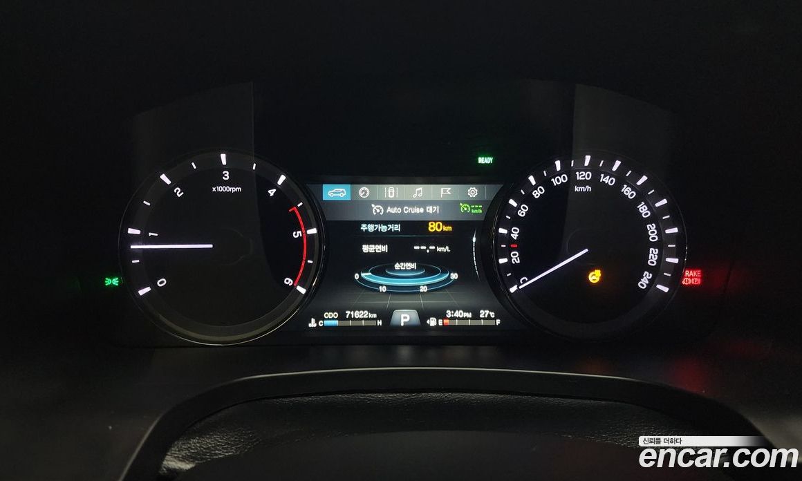 SsangYong Rexton Diesel 2.2 4WD