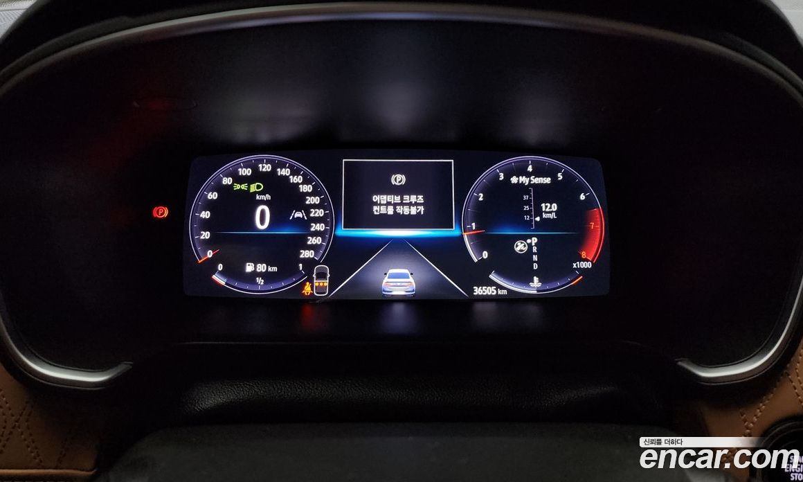 Renault Korea SM6 1.8 TCe Premiere