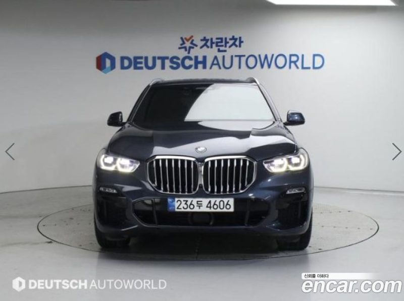 BMW X5 xDrive 30D M Sport