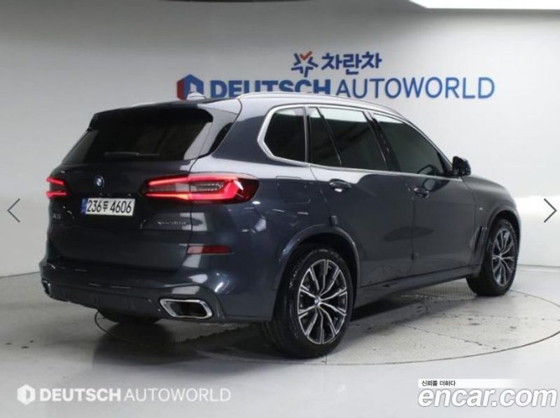 BMW X5 xDrive 30D M Sport