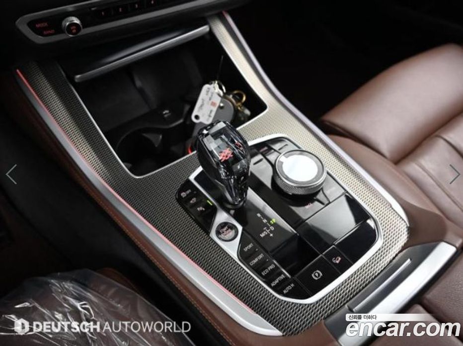 BMW X5 xDrive 30D M Sport