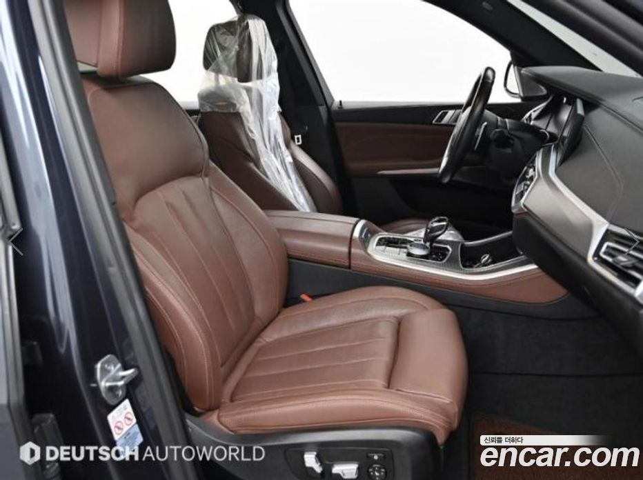 BMW X5 xDrive 30D M Sport